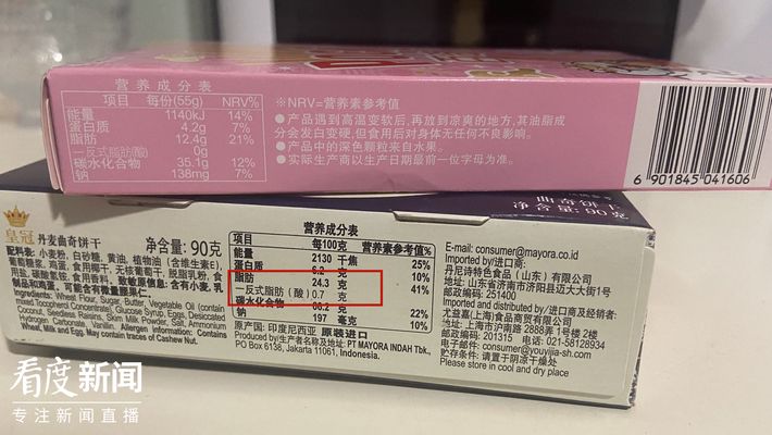 過背金龍魚多少錢一只圖片欣賞(過背金龍魚圖片大全)
