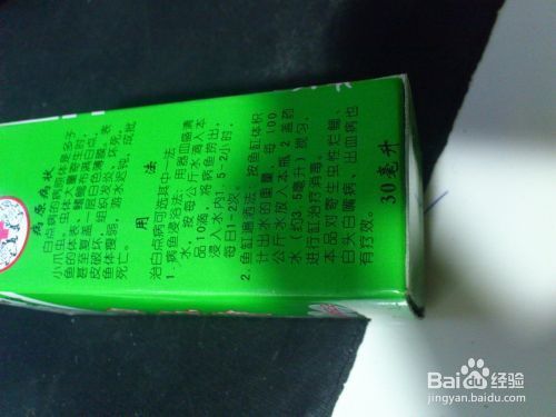大湖紅龍魚對比印尼紅龍魚哪個好養些(紅龍魚什么樣)