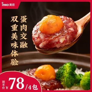 元寶鳳凰魚(yú)專用飼料購(gòu)買渠道：元寶鳳凰魚(yú)專用飼料購(gòu)買方法