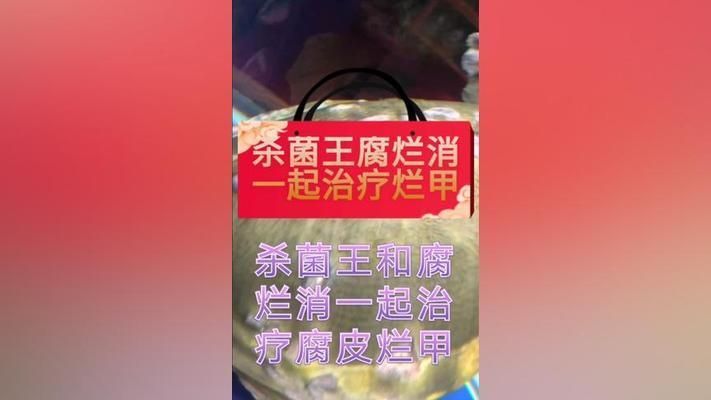 豬鼻龜腐爛和蒙眼了怎么辦:豬鼻龜蒙眼怎么辦 豬鼻龜百科 第6張 豬鼻龜腐爛和蒙眼了怎么辦:豬鼻龜蒙眼怎么辦 豬鼻龜腐爛和蒙眼了怎么辦:豬鼻龜蒙眼怎么辦 豬鼻龜百科 第6張