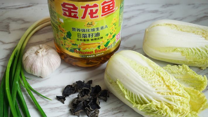 金龍魚(yú)線上銷售增長(zhǎng)原因分析：金龍魚(yú)全產(chǎn)業(yè)鏈布局 金龍魚(yú)線上銷售增長(zhǎng)原因分析：金龍魚(yú)全產(chǎn)業(yè)鏈布局 金龍魚(yú)百科 第3張
