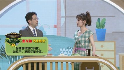 金龍魚少食多餐的具體操作：金龍魚喂食后多久消化完，金龍魚食物殘留對水質影響 金龍魚少食多餐的具體操作：金龍魚喂食后多久消化完，金龍魚食物殘留對水質影響 金龍魚百科 第4張