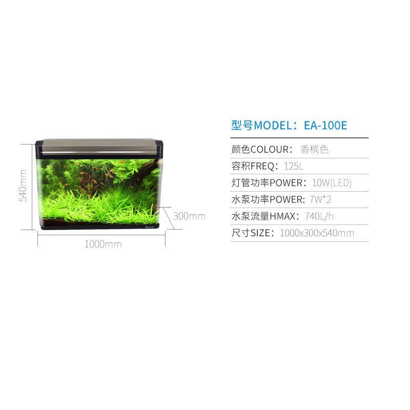 5毫米玻璃魚缸長120厘米寬33厘米高32厘米可以裝多少水：玻璃魚缸水計算公式計算公式計算公式計算公式