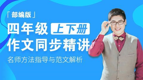 水族館推薦一個好地方400字四年級上冊作文（《推薦一個好地方——水族館》） 水族館推薦一個好地方400字四年級上冊作文（《推薦一個好地方——水族館》） 水族館百科（水族館加盟） 第5張