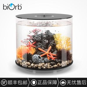 biorb魚缸為什么貴：biorb魚缸為什么這么貴？ biorb魚缸為什么貴：biorb魚缸為什么這么貴？ 魚缸百科 第1張