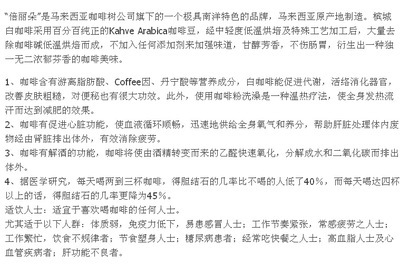 家養銀龍魚有什么講究