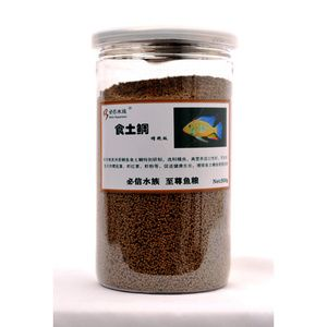 元寶鳳凰魚飼料營養成分比較，元寶鳳凰魚日常護理技巧，元寶鳳凰魚飼料保存方法 元寶鳳凰魚飼料營養成分比較，元寶鳳凰魚日常護理技巧，元寶鳳凰魚飼料保存方法 元寶鳳凰魚百科 第1張