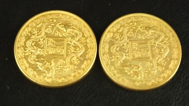 國產(chǎn)元寶鳳凰值多少錢一枚啊圖片：國產(chǎn)元寶鳳凰值多少錢一枚