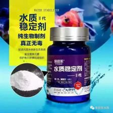 觀賞魚專用鹽可以食用嗎有毒嗎（觀賞魚專用鹽的成分對人類健康造成危害，觀賞魚專用鹽的區別）