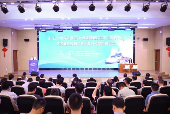 金龍魚拍賣會的舉辦頻率：如何查詢金龍魚拍賣會的籌備流程 金龍魚拍賣會的舉辦頻率：如何查詢金龍魚拍賣會的籌備流程 金龍魚百科 第3張