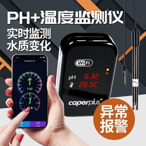 魚缸蓋板怎么拆下來圖解（魚缸蓋板怎么拆下來圖解圖片）