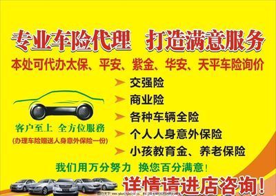 2021年保險(xiǎn)代理能做嗎：保險(xiǎn)中介化趨勢(shì)不可擋，2021年保險(xiǎn)代理仍是一個(gè)有前景的職業(yè) 2021年保險(xiǎn)代理能做嗎：保險(xiǎn)中介化趨勢(shì)不可擋，2021年保險(xiǎn)代理仍是一個(gè)有前景的職業(yè) 魚缸百科 第1張