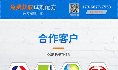 駐馬店錦鯉池建設(錦鯉池換水最佳方法)