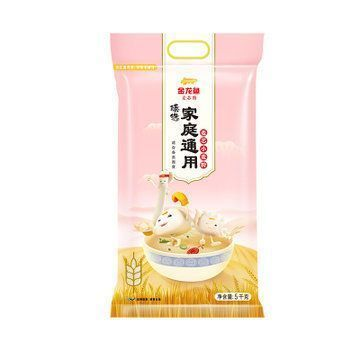 b過背金龍魚多少錢：b級過背金龍魚價(jià)格對比b級過背金龍魚價(jià)格對比