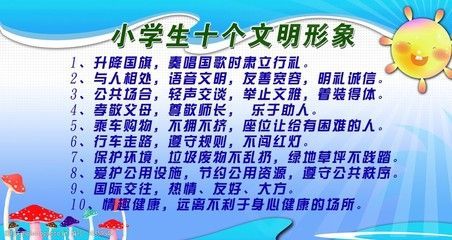 網(wǎng)絡(luò)用語(yǔ)水族館什么意思（網(wǎng)絡(luò)用語(yǔ)中的“水族館”常用于現(xiàn)代網(wǎng)絡(luò)用語(yǔ)中的“水族館”） 網(wǎng)絡(luò)用語(yǔ)水族館什么意思（網(wǎng)絡(luò)用語(yǔ)中的“水族館”常用于現(xiàn)代網(wǎng)絡(luò)用語(yǔ)中的“水族館”） 水族館百科（水族館加盟） 第6張