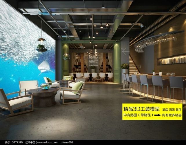 水族館的裝修效果圖（未來水族館設計的發(fā)展方向，水族館裝修效果圖的詳細信息）