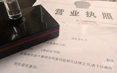 開(kāi)一家水族館需要些什么？：開(kāi)一家水族館需要準(zhǔn)備什么