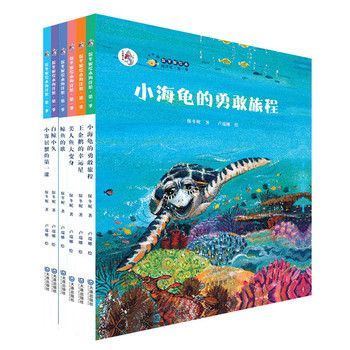 水族館作文500字以上怎么寫：如何寫好水族館作文