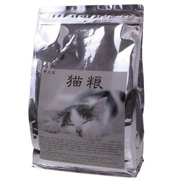 黃金貓魚幼魚飼料自制方法（自制黃金貓魚幼魚飼料的方法）