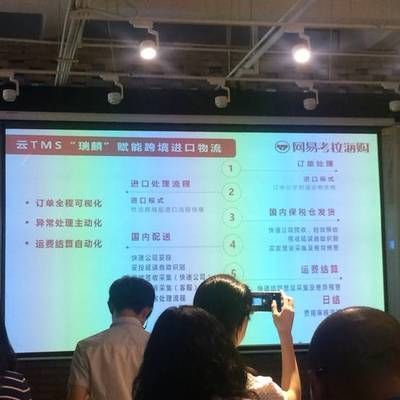 祥龍魚場官方發(fā)貨時效（祥龍魚場官方發(fā)貨時效是什么？）