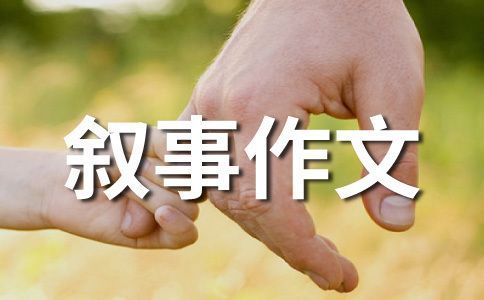 水族館書讀后感：《水族館書》的讀后感 水族館書讀后感：《水族館書》的讀后感 水族館百科（水族館加盟） 第3張