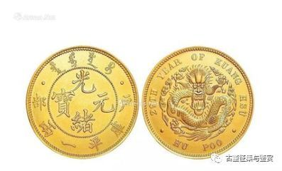 元寶鳳凰百度百科：元寶鳳凰怎么選