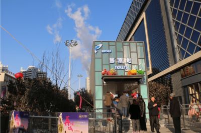 水族館的名字大全四個字（水族館名字大全四個字）