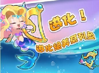 投資水族館賺錢嗎現在:投資水族館市場競爭分析水族館市場競爭分析水族館市場競爭分析 水族館百科(水族館加盟) 第2張 投資水族館賺錢嗎現在:投資水族館市場競爭分析水族館市場競爭分析水族館市場競爭分析 投資水族館賺錢嗎現在:投資水族館市場競爭分析水族館市場競爭分析水族館市場競爭分析 水族館百科(水族館加盟) 第2張