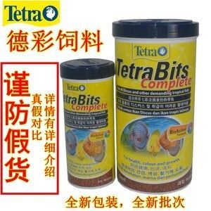德彩魚飼料真假（如何辨別德彩魚飼料的真偽）