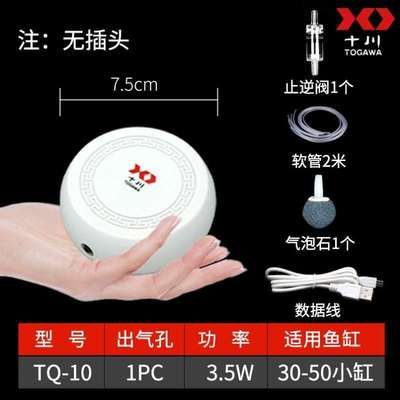 魚缸泵不冒氣泡的解決方法圖片，如何正確安裝魚缸泵魚缸泵維護保養技巧如何正確安裝魚缸泵