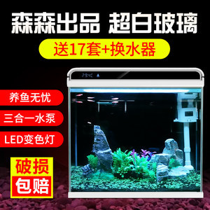 紅龍魚為何要盡量少吃，科學喂養與健康管理，紅龍魚科學喂養指南，為何需控制食量與健康管理