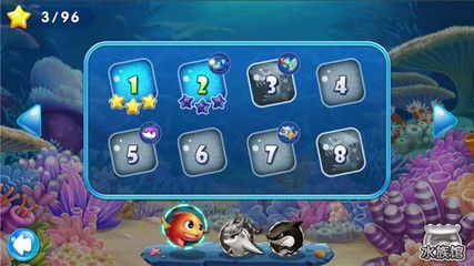 開個水族館游戲破解版：開個水族館游戲破解版是一個為喜愛海洋生物的玩家提供的免費版本
