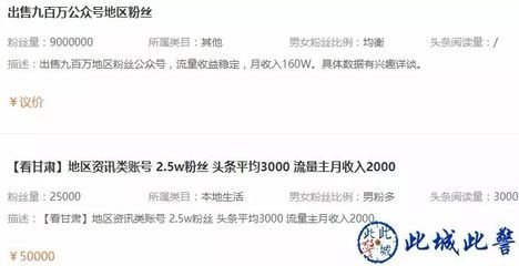 水族館主要經(jīng)營(yíng)什么類目（水族館主要經(jīng)營(yíng)哪些海洋生物）