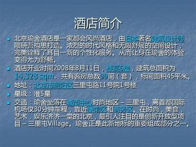 龍魚常備的魚最簡單做法，新手也能輕松上手的美味料理，新手必學！龍魚簡易家常做法，輕松搞定美味料理