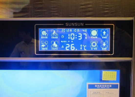 水族館加盟店有哪些品牌名稱：水族館加盟成功率如何水族館加盟成功率如何