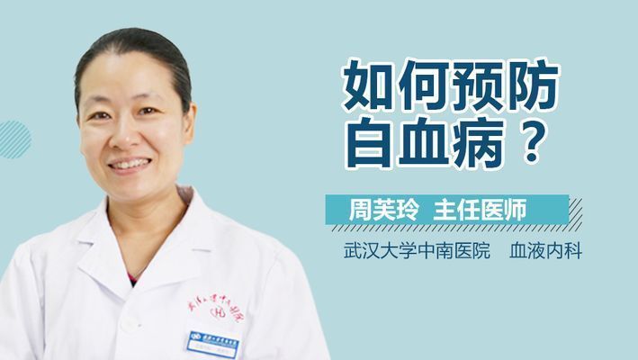 龍魚白點病不吃食怎么辦呢vs祥龍魚場：祥龍魚場的評價如何，龍魚食欲不振的原因，預(yù)防龍魚白點病的措施 龍魚白點病不吃食怎么辦呢vs祥龍魚場：祥龍魚場的評價如何，龍魚食欲不振的原因，預(yù)防龍魚白點病的措施 vs祥龍魚場 第5張