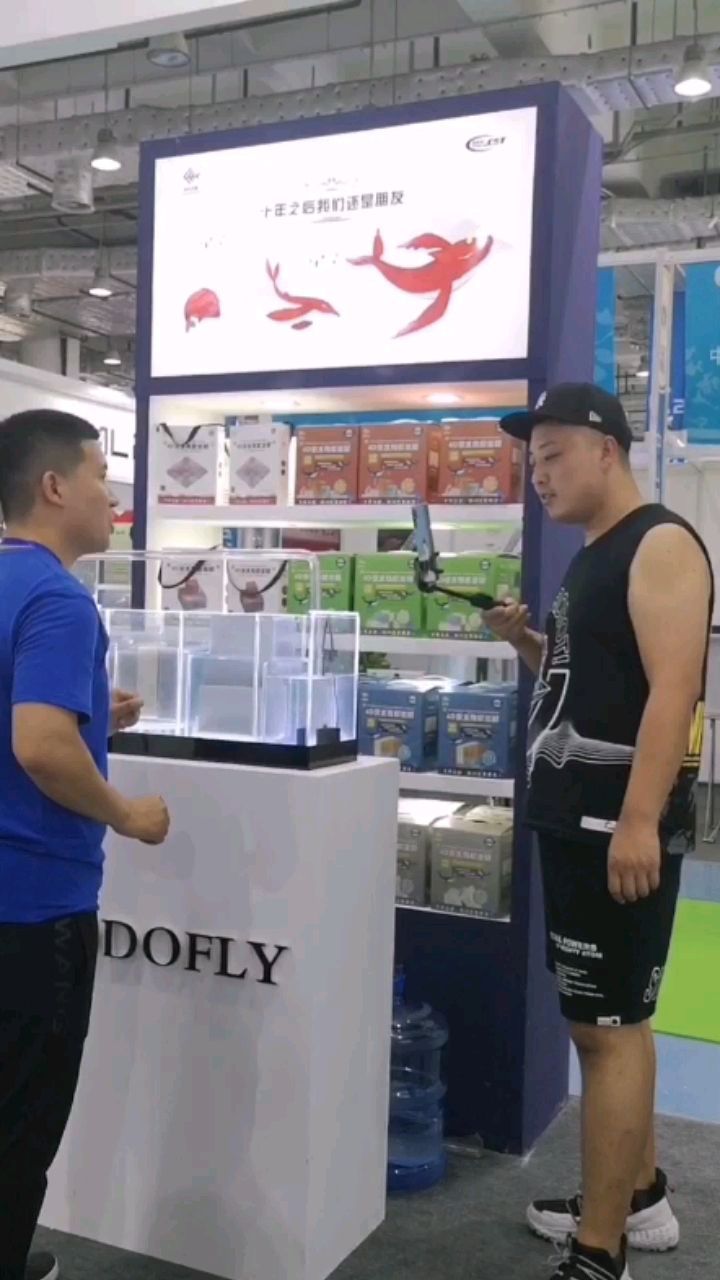 小嘟同學小隊長 小嘟同學小隊長 黃金貓魚百科 第3張