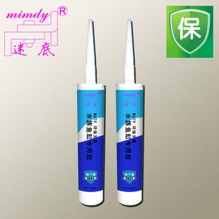 開一家水族館需要些什么證件和材料（開一家水族館需要什么證件和材料） 開一家水族館需要些什么證件和材料（開一家水族館需要什么證件和材料） 水族館百科（水族館加盟） 第1張