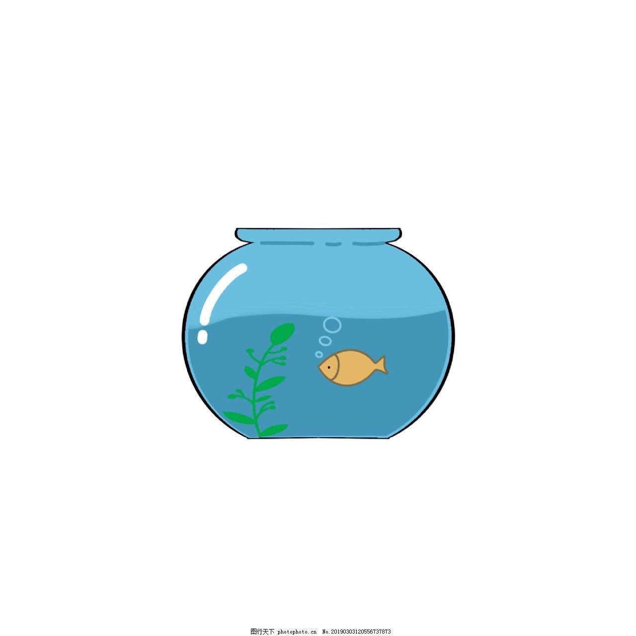 魚缸圖片卡通圖片（卡通魚缸圖片資源） 魚缸圖片卡通圖片（卡通魚缸圖片資源） 魚缸百科 第1張