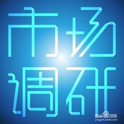 怎樣開個(gè)水族館賺錢：開設(shè)水族館的主要收入來(lái)源