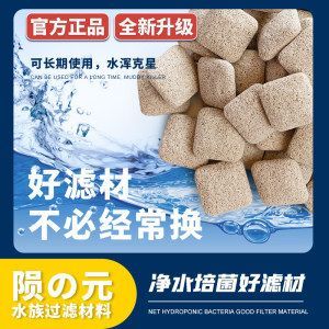 馬印濾材怎么樣：馬印濾材在產品質量、功能特點和用戶評價方面都有良好的表現