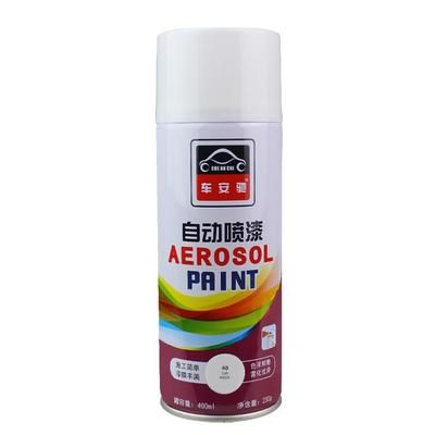 馬印揚色固色有用嗎：馬印揚色固色燈在提升魚類顏色鮮艷度方面具有一定的效果