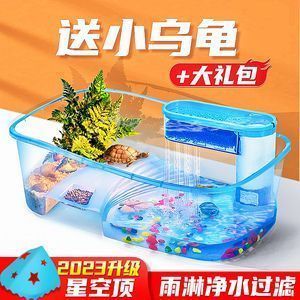 家用養(yǎng)魚缸價(jià)格，養(yǎng)魚缸品牌推薦魚缸附件選購指南