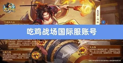 大龍是什么煙（大龍并不是一個具體的香煙品牌） 大龍是什么煙（大龍并不是一個具體的香煙品牌） 武吉美拉金龍魚 第3張