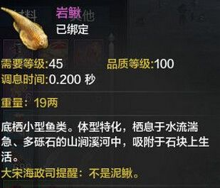天刀紅龍魚：天刀紅龍魚品種鑒別方法紅龍魚繁殖技術(shù)要點