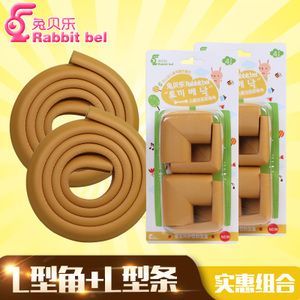 貝樂斯加熱棒（貝樂斯加熱棒怎么樣？） 貝樂斯加熱棒（貝樂斯加熱棒怎么樣？） 龍年龍魚 第1張