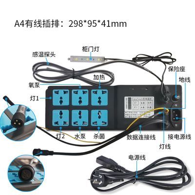 博特魚缸沈陽代理：關于博特魚缸沈陽代理