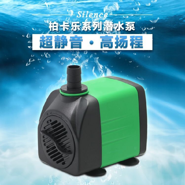 柏卡樂水泵怎么樣（柏卡樂變頻水泵怎么樣）