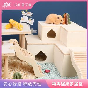 yee倉鼠木質家具躲避屋窩透明亞克力多居室小房子金絲熊造景用品：yee倉鼠木質家具躲避屋窩透明亞克力多居室小房子金絲熊造景用品產品