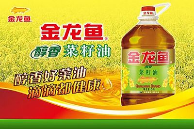 合肥二手魚缸回收上門電話號碼多少（合肥二手魚缸回收上門電話號碼多少啊） 合肥二手魚缸回收上門電話號碼多少（合肥二手魚缸回收上門電話號碼多少啊） 龍魚之家